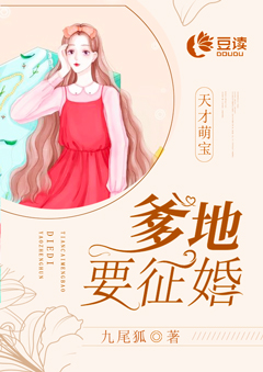 les手指技巧100式
