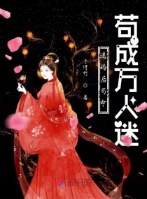 干爹轻一点
