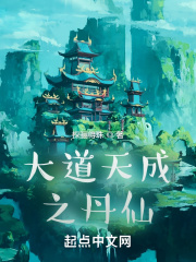 男女一起差差差带痛声差差