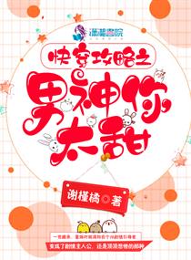 236宅宅电影网
