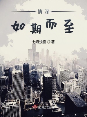 怡红院视频视频在线观看