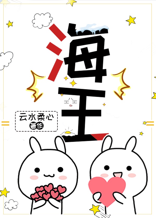 四大校花宿舍被民工
