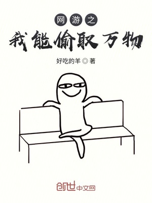 锦衣春秋