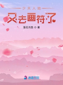 高清免费观看