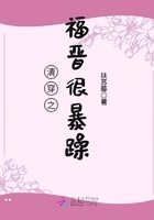 长安十二时辰免费下载