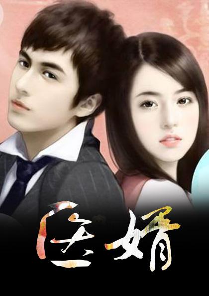 中国超帅男同志gay