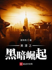 亚洲欧洲另类综合自拍
