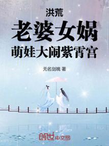男人扒开添女人下部