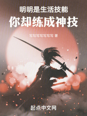 罗温艾金森