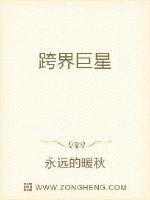 亚洲色图在线视频