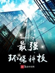 两对鸳鸯一张床