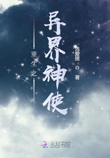 免费询问皮肤医生