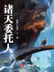 英美资源集团