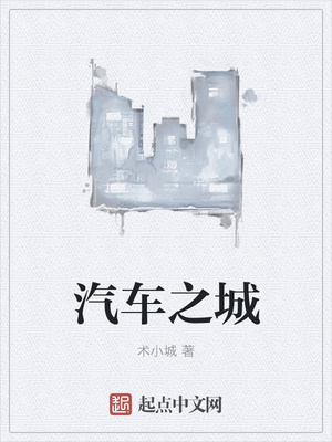 杨建宇校花系列7部分