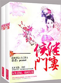 朱棣电视剧50集免费观看