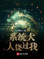 好diao曰视频93gancom