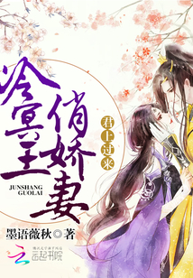 清纯女被强行糟蹋bd