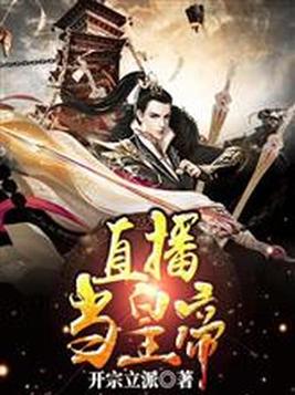 我的战争玩具熊的作用