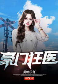 体校游泳帅哥被双龙