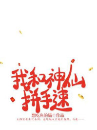 华龙直播下载安装