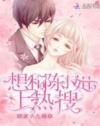 来不及说我爱你免费观看完整版
