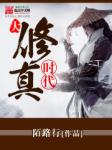 寻梦环游记在线