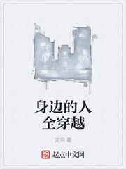 一片太平公主电影