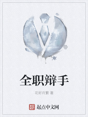 免费男女乱淫真视频播放