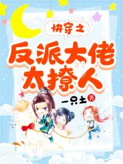 独孤皇后电视剧全集