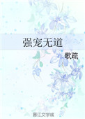 穿成爱豆亲闺女
