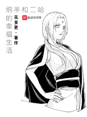 冬瓜影视下载