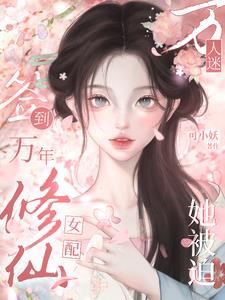东方在线最新域名发布