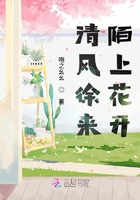 后宫猎艳