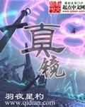 chinesewc中国pissing