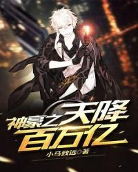 拍婚纱照当着新郎的面h