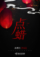 接着奏乐接着舞