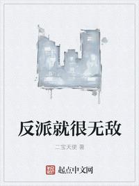 精斑