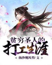 电影 学生的妈妈