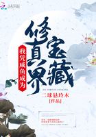 第五国际