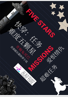 恋爱铃软件下载