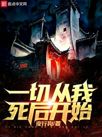 大片网站没有病毒