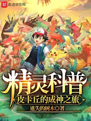 炮兵社区在线观看