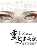 农村艳遇