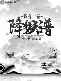 我和我们在一起电视剧免费观看高清