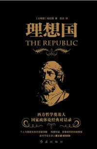 幽香的儿媳