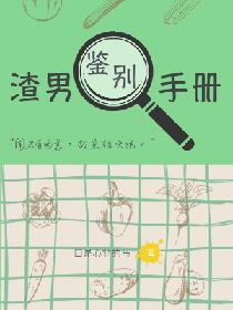神话三国
