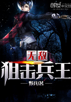 男女配种全过程视频