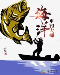 扒开她的尿口使劲的戳