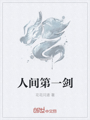 第九影院y6860