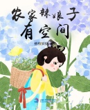 俄罗斯反恐电影沙漠在线播放